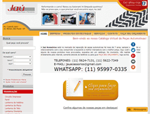 Tablet Screenshot of jauacessorios.com.br